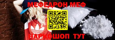 гашик Кинель