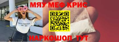гашик Кинель