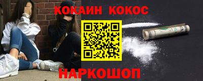 МДМА Кимры
