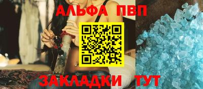 MESCALINE Кингисепп