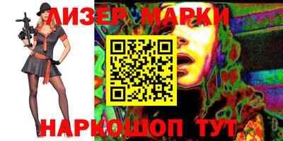 МДМА Кимры