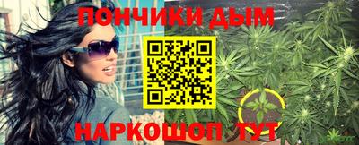 MESCALINE Кингисепп