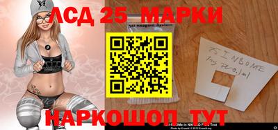 МДМА Кимры