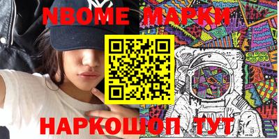 МДМА Кимры