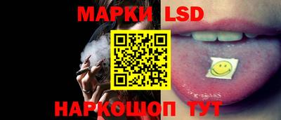 МДМА Кимры