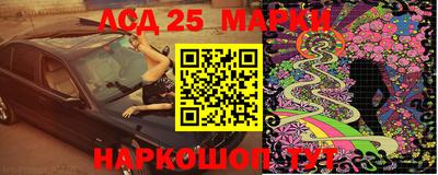 МДМА Кимры