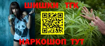 MESCALINE Кингисепп