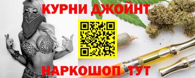 гашик Кинель