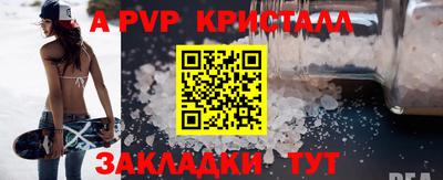 MESCALINE Кингисепп