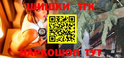 МДМА Кимры