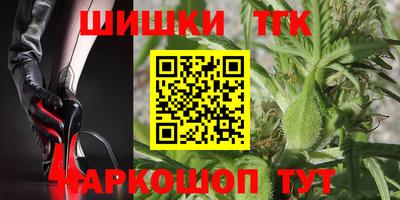 MESCALINE Кингисепп
