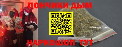 MESCALINE Кингисепп