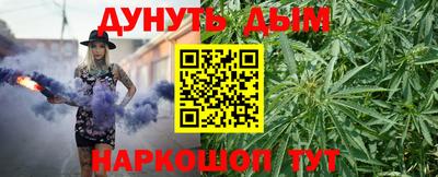 МДМА Кимры