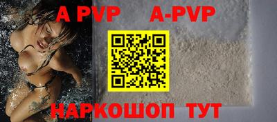 MESCALINE Кингисепп