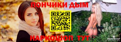 MESCALINE Кингисепп