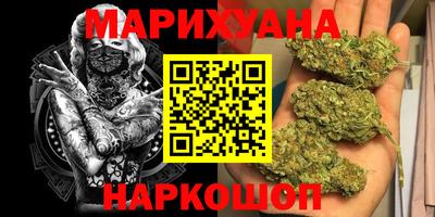 MESCALINE Кингисепп