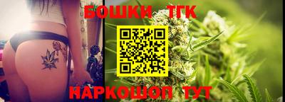 MESCALINE Кингисепп
