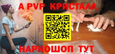 МДМА Кимры