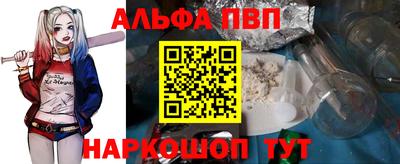 гашик Кинель