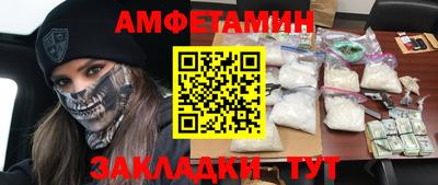 гашик Кинель