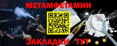 МДМА Кимры