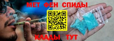 гашик Кинель