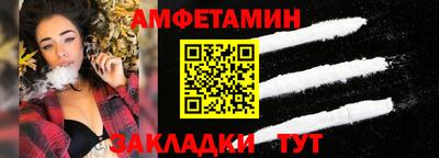 гашик Кинель