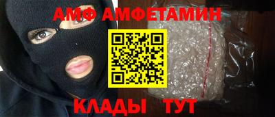 МДМА Кимры