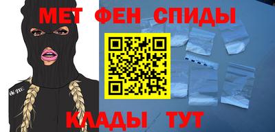 МДМА Кимры