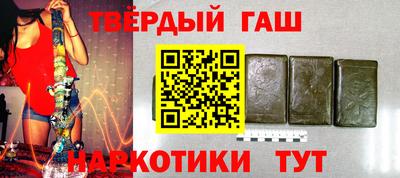 МДМА Кимры
