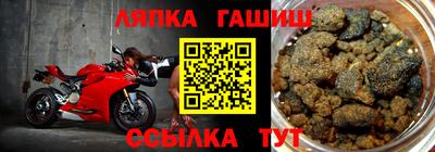 МДМА Кимры