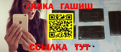 МДМА Кимры