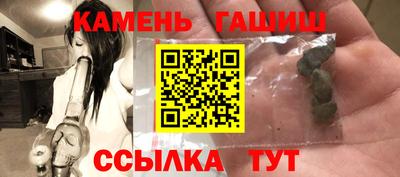 MESCALINE Кингисепп