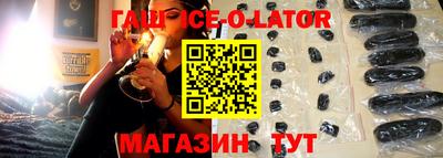 МДМА Кимры