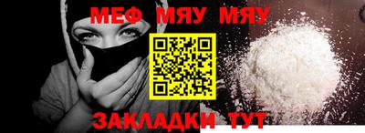 гашик Кинель