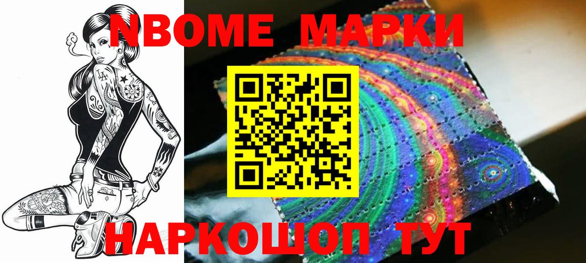 LSD-25 экстази  LSD-25 экстази кислота  Вход с VPN  ЛСД экстази кислота  Волоколамск 